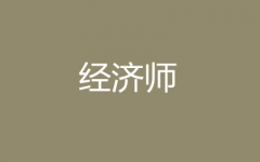 (jng)Ӗ(xn)