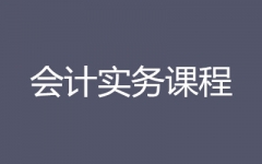 (hu)Ӌ(j)(sh)(w)(j)