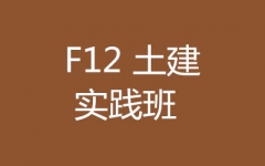 r(ji)(sh)`