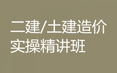 (j)r(ji)Ӗ(xn)