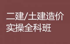r(ji)̎Ӗ(xn)