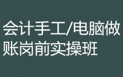 (hu)Ӌ(j)(sh)Ӗ(xn)