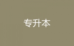 o(do)