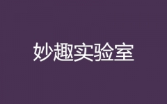 Ȥ(sh)(yn)