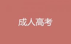 ˸߿Ӗ(xn)