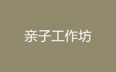 Hӹ