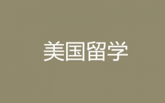W(xu)