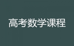 Д(sh)W(xu)o(do)