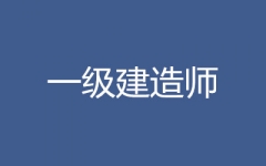 һ쎟