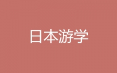 ձΌW(xu)