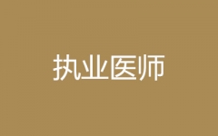(zh)I(y)t(y)Ӗ