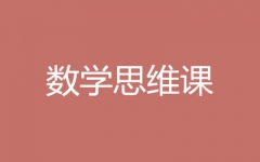 (sh)W(xu)˼S