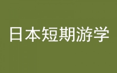 ձΌW(xu)