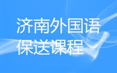 (j)(gu)Z(y)бͰ