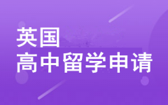 ӢW(xu)Ո