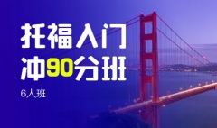 иT90ְ