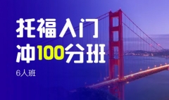 A(ch)и100 