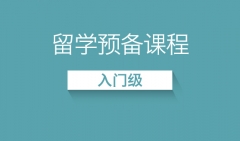 W(xu)A(y)T