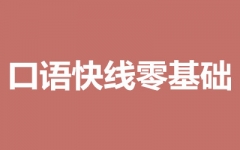 ھA(ch)׃ӢZ