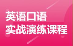 (sh)(zhn)ӢZ(y)Z(y)