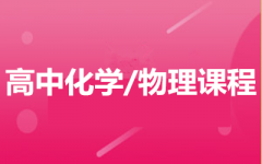 лW(xu)o(do)