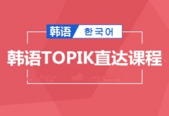 nZtopik3 5ֱ_(d)n
