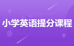 СW(xu)ӢZ(y)ְ