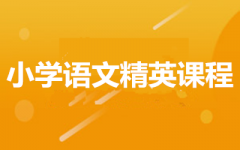 СW(xu)Z(y)o(do)