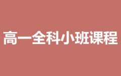 һСn