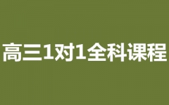 11o