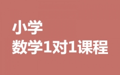 СW(xu)(sh)W(xu)1(du)1o(do)