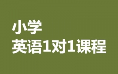СW(xu)ӢZ(y)1(du)1o(do)
