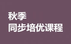 ＾ͬo(do)