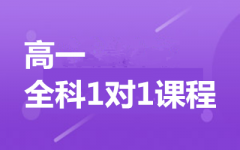 һ11o(do)