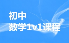 Д(sh)W(xu)һһo(do)