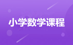 СW(xu)(sh)W(xu)o(do)