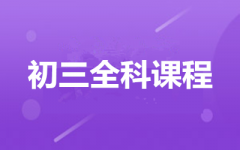 ȫo(do)