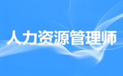 YԴ펟Ӗ