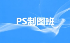 PSӖ