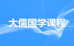 W(xu)