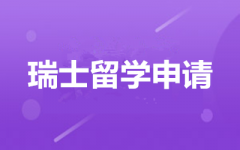 ʿW(xu)Ո(qng)