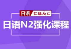 Z(y)N2Ӗ(xn)