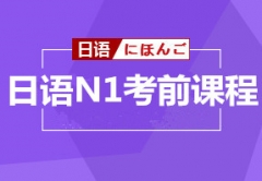 Z(y)N1Ӗ(xn)