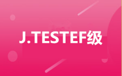 J.TESTEF(j)