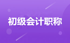 (j)(hu)Ӌ(j)Q(chng)