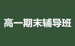 һĩo