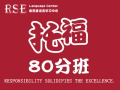 и80ְ