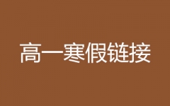 һ朽