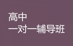 һһo