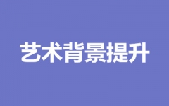 ˇg(sh)